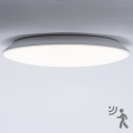 Brilagi - LED taklampa med sensor VESTAS LED/18W/230V 3000K IP54