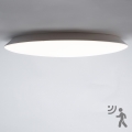 Brilagi - LED taklampa med sensor VESTAS LED/45W/230V 3000K IP54