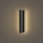 Brilagi - LED utomhusväggarmatur LINEAR LED/8W/230V 3000K IP65 30 cm svart CRI 90