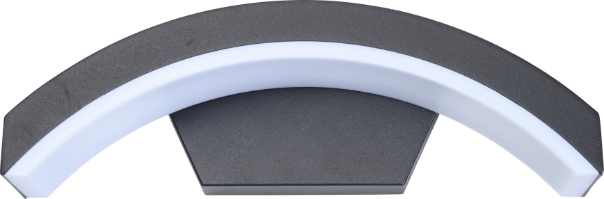 Brilagi - LED vägglampa för utomhusbruk ARCELO LED/8W/230V IP54