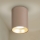 Brilagi - Spotlampa TRINE 1xGU10/30W/230V beige/guld