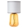 Brilliant - Bordslampa HYDRA 1xE27/60W/230V gul