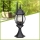 Brilliant - Utomhuslampa ISTRIA 1xE27/60W/230V 50 cm IP23 svart