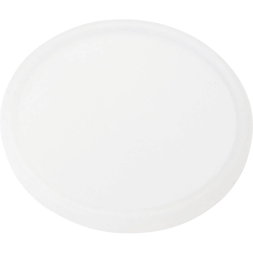 Briloner 7224-040 - KIT 4x Diffusor för inbyggda lampor diameter 69 mm