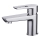 Cersanit S951-045 - Kran till handfat MILLE 13,4 cm skinande krom + avlopp