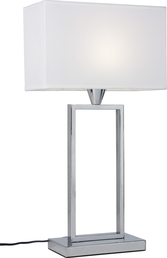 Cottex - Bordslampa KENSINGTON 1xE14/40W/230V silverfärgad