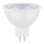 Dimbar LED-lampen Strålkastare  GU5.3/6.5W/12V 2700K – Paulmann 28758