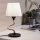 Eglo 43199 - Bordslampa RAMPSIDE 1xE27/28W/230V