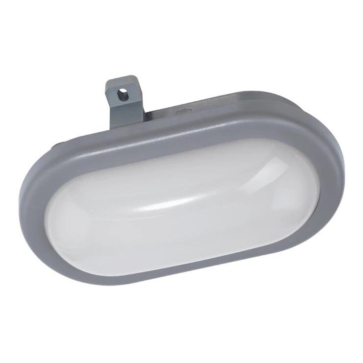 Eglo 75461 - LED vägglampa för utomhusbruk PESCOLLA LED/5,5W/230V IP65