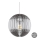 Eglo 96974 - Hängande lampa OLMERO 1xE27/60W/230V 700  mm