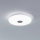 Eglo 98323 - LED Dimbar Takbelysning LANCIANO LED/24W/230V + Fjärrkontroll 