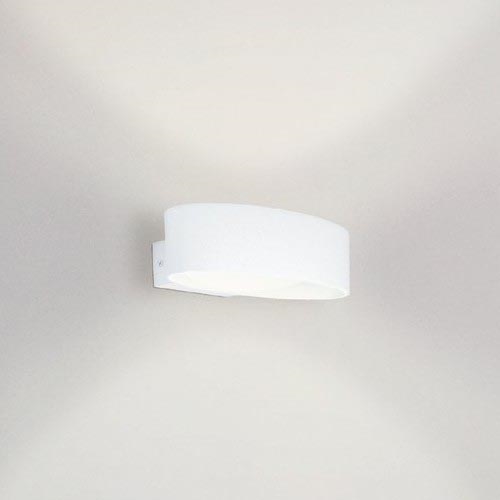 Eglo 98541 - LED Väggbelysning MACCABilI LED/10W/230V