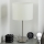 Eglo - LED  Bordslampa TUNJA 1xE27/60W/230V 38,5 cm matt krom/vit