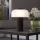 Eglo - LED Ljusreglerad beröring utomhus lampa LED/2,25W/5V 2400-4000K 5200 mAh IP44 svart/vit