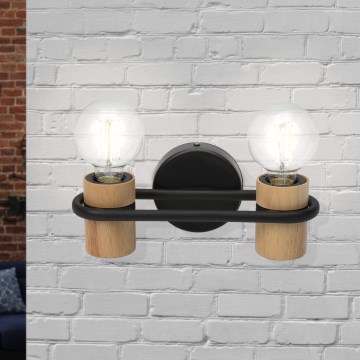 Eglo - Vägglampa 2xE27/40W/230V