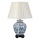 Elstead - Bordslampa LINYI 1xE27/60W/230V