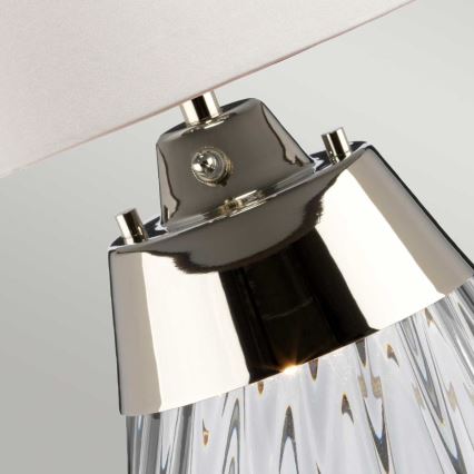 Elstead - LED bordslampa LENA 1xE27/60W/230V + 1xGU10/7W 60,5 cm vit