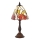 Endon 63963 - Bordslampa BOTANICA 1xE14/40W/230V diameter 16 cm
