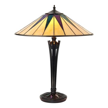 Endon 64045 - Bordslampa DARK STAR 2xE27/60W/230V diameter 49 cm