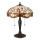 Endon 64085 - Bordslampa TROLLSLÄNDA 2xE27/60W/230V diameter 41 cm
