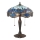 Endon 64089 - Bordslampa TROLLSLÄNDA 2xE27/60W/230V diameter 41 cm