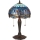 Endon 64090 - Bordslampa DRAGONFLY 2xE27/60W/230V Ø 30 cm