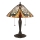 Endon 64163 - Bordslampa HECTOR 2xE27/60W/230V Ø 40 cm