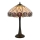 Endon 64177 - Bordslampa HUTCHINSON 1xE27/60W/230V diameter 40 cm