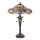 Endon 64326 - Bordslampa SULLIVAN 2xE27/60W/230V diameter 40 cm