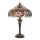 Endon 64327 - Bordslampa SULLIVAN 2xE14/40W/230V diameter 30 cm
