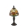 Endon 64331 - Bordslampa SYLVETTE 1xE14/40W/230V diameter 15 cm