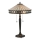 Endon 70935 - Bordslampa FARGO 2xE27/60W/230V diameter 41,5 cm