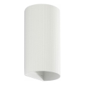 FARO 40542 - Vägglampa SOLE 2xGU10/8W/230V vit vågformad rund