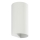 FARO 40542 - Vägglampa SOLE 2xGU10/8W/230V vit vågformad rund