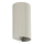 FARO 40544 - Vägglampa SOLE 2xGU10/8W/230V grå vågformad rund