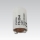 Fluorescerande lampa för en lampa TANDEM 4-22W 230V