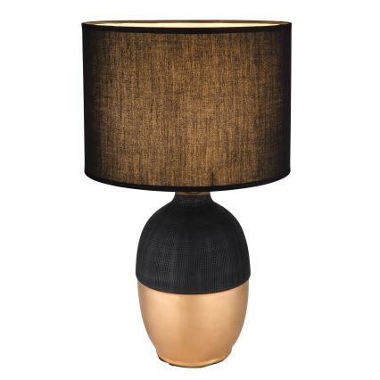 Globo - Bordslampa 1xE14/40W/230V svart