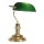 Globo 2491 - Bordslampa antik 1xE27/60W grön och guld