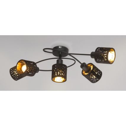 Globo 54121-5 - Ljuskrona TROY 5xE14/8W/230V