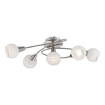 Globo 54341-5 - LED Takbelysning ELLIOTT 5xE14/4W/230V