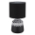 Globo - Bordslampa 1xE14/40W/230V