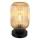 Globo - Bordslampa 1xE27/40W/230V brun