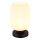 Globo - Bordslampa 1xE27/40W/230V vit