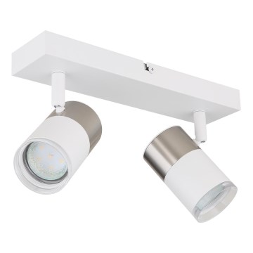 Globo - Spotlight 2xGU10/25W/230V vit/matt krom