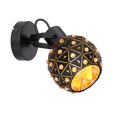 Globo - Väggspotlight 1xE27/40W/230V