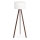 Golvlampa AYD 1xE27/60W/230V vit/brun
