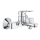 GROHE 23603000 - Badkarsblandare BAULOOP DN 15 polerad krom