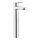 GROHE 23764000 - Tvättställsblandare BAULOOP DN 15 blank krom