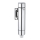 GROHE 37349000 - Tryckspolningsventil RONDO A.S. 3” blank krom