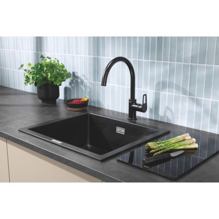 GROHE 40786K00 - Glashylla 450 × 240 × 19 mm svart
